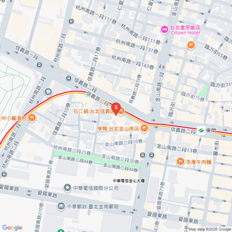 信義御邸．次高樓豪景大戶 照片 20
