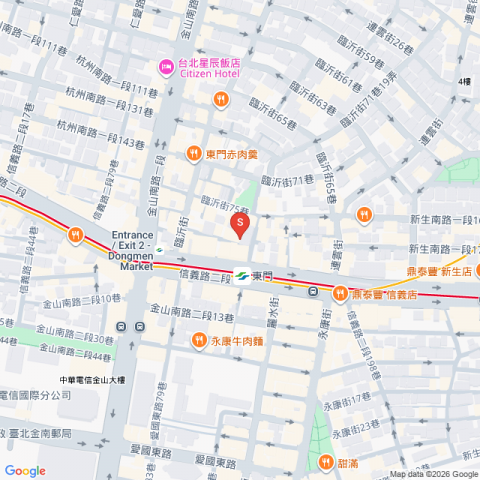 信義Vista☀️捷運精品-金華國中 照片 12