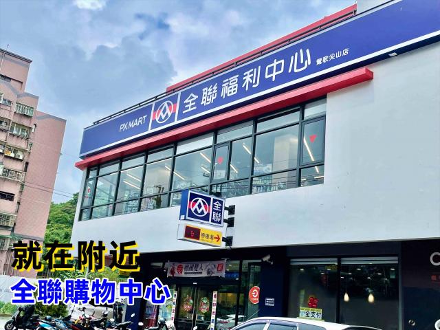 優美三房平車★ 屋主佛心!家具冷氣裝潢通通送! 照片 18