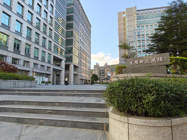 南投不動產 台北內湖雙捷運科技生活圈轉角一樓美寓 照片 24