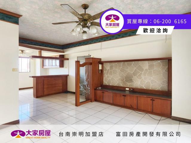 復國商圈高樓層景觀3改2房 照片 1
