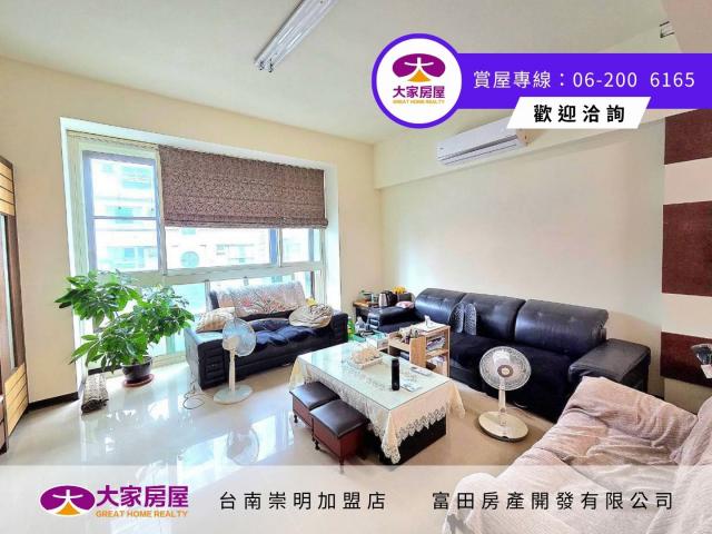 東區正崇善路大面寬金店住 照片 1