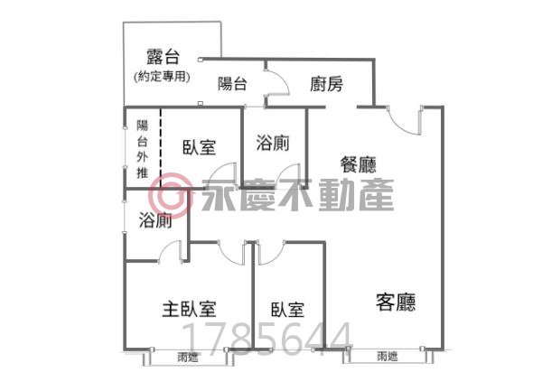 三峽買房找淑芳北大上善若水陽光明媚方正美三房 照片 16