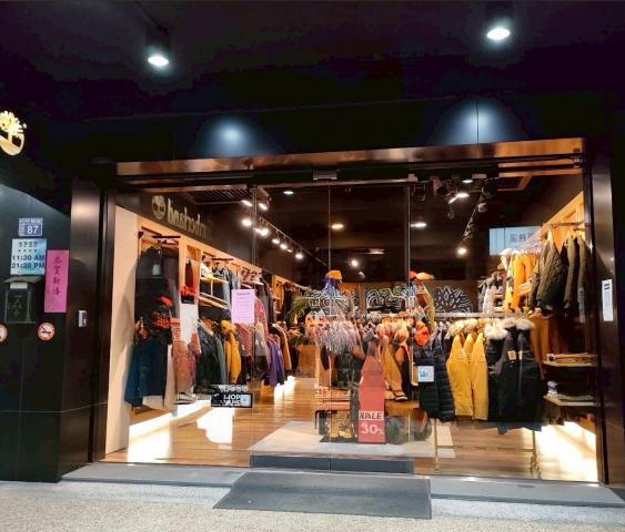 彰化市中華路大地坪黃金店住 照片 1