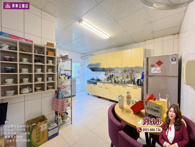 廣東商圈免整理店住 屏東買房找劉欣彤 照片 4
