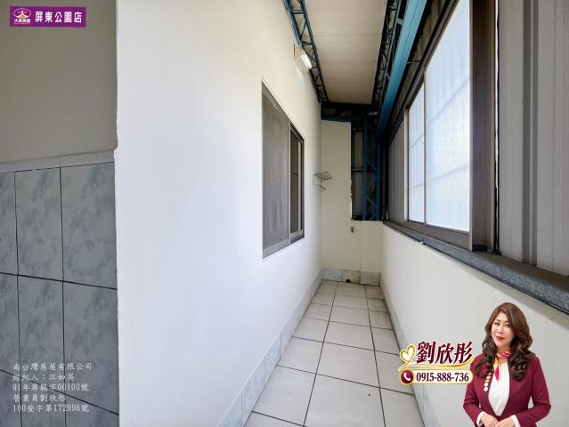 廣東商圈免整理店住 屏東買房找劉欣彤 照片 17