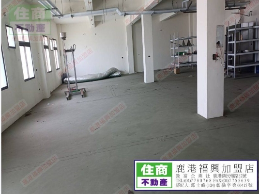 廠+住鋼筋水泥造F177 照片 3