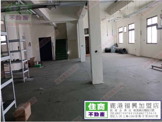 廠+住鋼筋水泥造F177 照片 4