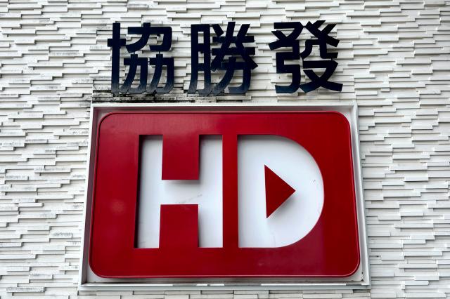 (專約)高雄協勝發HD大坪數3房平車 照片 11