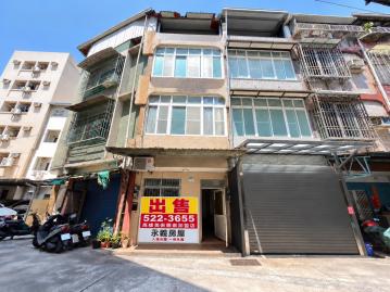 前鎮和昌街超值透天厝|投資自住首選