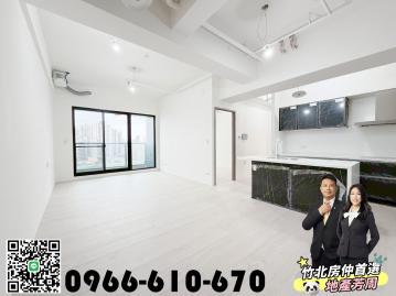 竹北房仲首選【喬立TIME LESS四房+平車】竹北買房/竹北房仲推薦