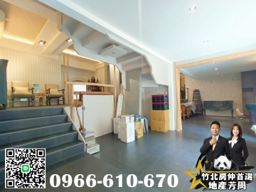 竹北房仲首選【科大大面寬超值店面】竹北店面/地產芳周