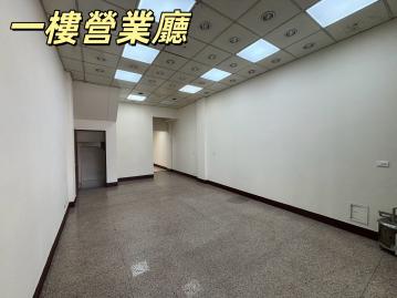 正文心路|水安宮捷運站|住三金透店|重新油漆
