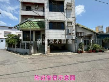 民雄星巴克旁邊間車庫大透天