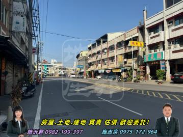 彰化房仲網 北斗爭鮮壽司電梯店面