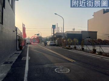 安南幸福成家 安南州南重劃區※206坪角窗建地