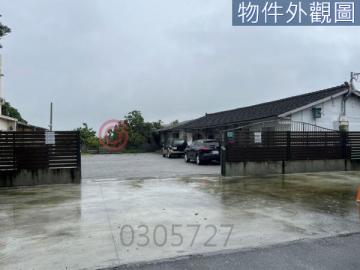 安南幸福成家 東山293坪可規劃民宿建地+平房
