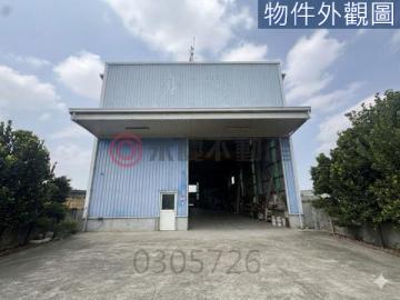 安南幸福成家 安定國八特登廠房前庭好迴車附雙天車	