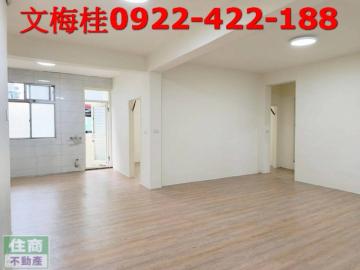 C095光復國小三房低價公寓