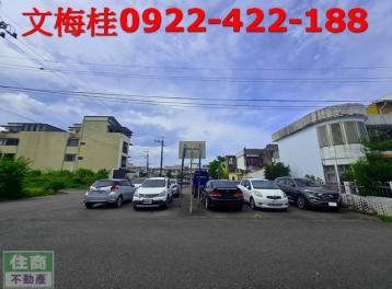 五結國中旁建地