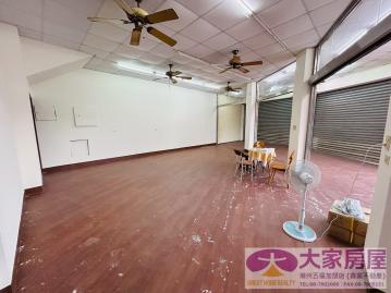 屏東房地專家 內中透天正三角窗店住