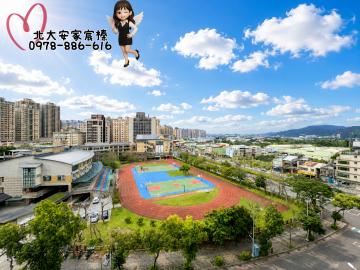 安家幸福在北大 北大特區北大隆恩３房車