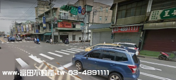 行政園區三角窗金店面 龍潭房地產買賣