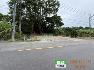 岡林派出所大面寬小農地 新化房屋土地