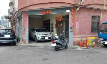 大台中土地買賣-草湖國小角間企業大面寬店住