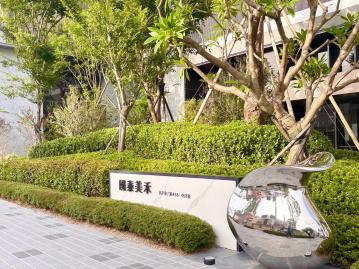 14期國泰美禾三房平車露台戶 北屯店面別墅