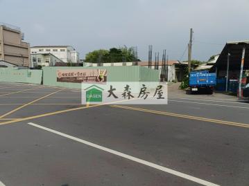 西螺房地買賣 *古坑中山路建地1*