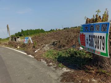 西螺房地買賣 *崙背港尾段農地*