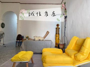 河堤車庫店住