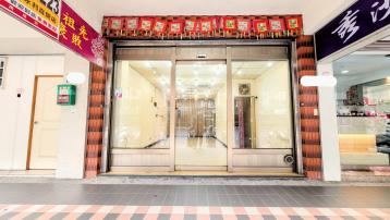新北房仲推薦 永和 帝王店霸 三層黃金 旗艦店 房仲竣瑋