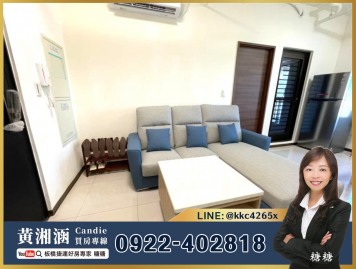 #專任#板橋 興富發大悅#低總價川字型2房車#