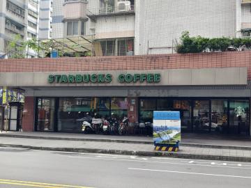 國際房產顧問 新店七張 中正路 面寬金店面 專任歡迎同業配案
