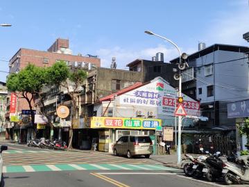 板橋優質房仲 國光透天店面