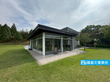 苗栗農舍農地 專任 公館 大草坪 景觀露營區 稀有釋出