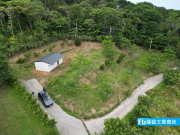 苗栗農舍農地 南庄 全新合法資材室 有view 獨棟的空間