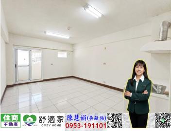 高雄愛河畔低總價明亮套房 高雄地產顧問