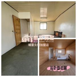 埔小學區店住 埔里買房買地