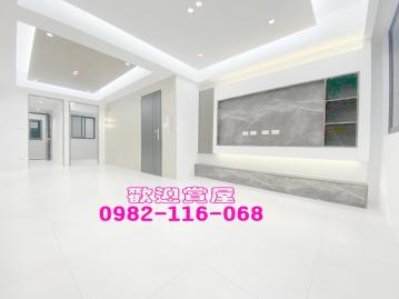 鴻金寶商圈四維市場八德街美妝二樓