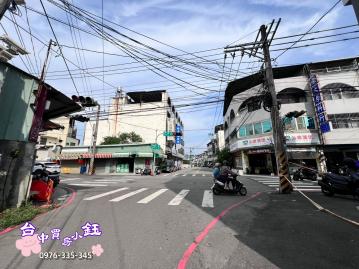 獨家透天六套房｜收租金雞母~台中買房小鈺