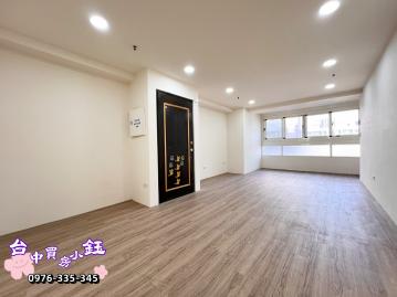 南區河岸比佛利｜三房車位｜雙衛浴開窗｜台中買房小鈺