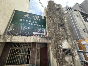 小喬 中科東海 七米大面寬住二建地 自建首選