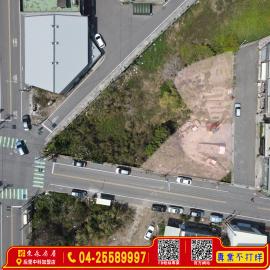 苑裡忠信路角地 后里大甲買屋