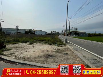 ㊣三線路大面寬田  后里大甲買屋