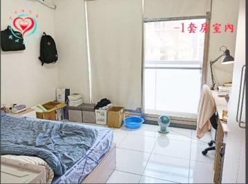 鶯歌買房推薦 北大達人菁英3套房 同心圓團隊美莉