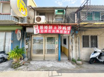 永慶同星｜虎林國中臨路傳家賺錢店面｜無土地無保登