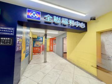 中正區古亭站全聯福利中心入口黃金店面 三重蘆洲好房